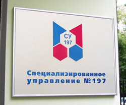 �������� �������� �� ��������