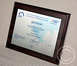 ��������� ������ ��� ����